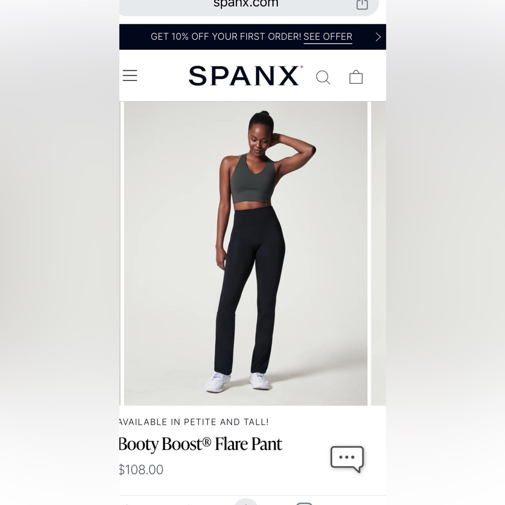 Spanx Booty Boost Flare Leggings. Size TALL Large. Excellent Condition!